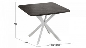 Стол обеденный Лиссабон в Тюмени - tumen.mebel24.online | фото 8