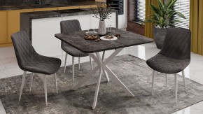Стол обеденный Лиссабон в Тюмени - tumen.mebel24.online | фото 9