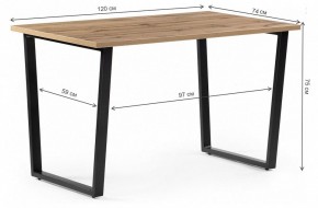 Стол обеденный Лота Лофт в Тюмени - tumen.mebel24.online | фото 6