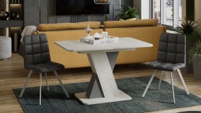 Стол обеденный Люксембург в Тюмени - tumen.mebel24.online | фото 6