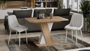 Стол обеденный Люксембург в Тюмени - tumen.mebel24.online | фото 6