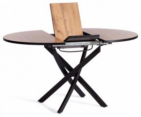 Стол обеденный Manzana в Тюмени - tumen.mebel24.online | фото 4