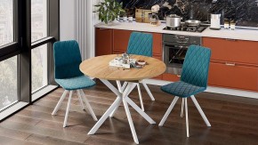 Стол обеденный Мэдисон в Тюмени - tumen.mebel24.online | фото 6