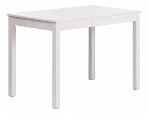 Стол обеденный Moss в Тюмени - tumen.mebel24.online | фото