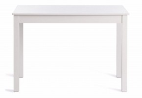 Стол обеденный Moss в Тюмени - tumen.mebel24.online | фото 2