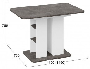 Стол обеденный Мюнхен Тип 2 в Тюмени - tumen.mebel24.online | фото 6