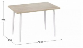 Стол обеденный Невада в Тюмени - tumen.mebel24.online | фото 2