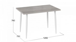 Стол обеденный Невада в Тюмени - tumen.mebel24.online | фото 3