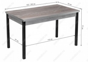 Стол обеденный Оригон в Тюмени - tumen.mebel24.online | фото 10