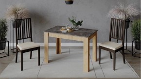 Стол обеденный Промо в Тюмени - tumen.mebel24.online | фото 2