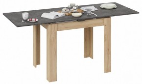 Стол обеденный Промо Тип 3 в Тюмени - tumen.mebel24.online | фото 4