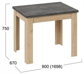 Стол обеденный Промо Тип 3 в Тюмени - tumen.mebel24.online | фото 5