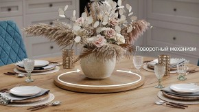 Стол обеденный Райнер в Тюмени - tumen.mebel24.online | фото 3