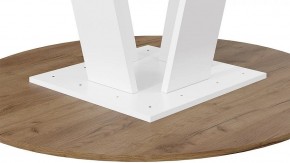 Стол обеденный Райнер в Тюмени - tumen.mebel24.online | фото 4