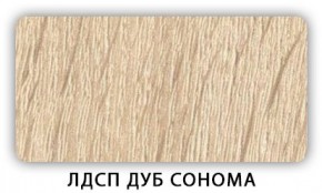 Стол обеденный раздвижной Трилогия лдсп ЛДСП Дуб Сонома в Тюмени - tumen.mebel24.online | фото 6