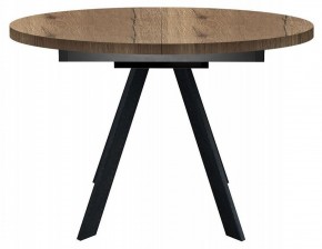 Стол обеденный RD100 в Тюмени - tumen.mebel24.online | фото