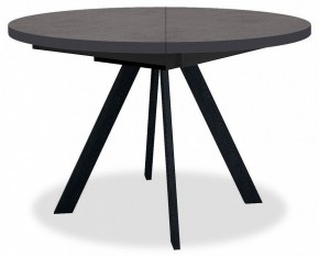Стол обеденный RD100 в Тюмени - tumen.mebel24.online | фото