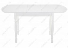 Стол обеденный Риттен в Тюмени - tumen.mebel24.online | фото 3