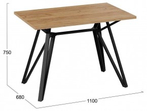 Стол обеденный Ройс Тип 1 в Тюмени - tumen.mebel24.online | фото 3