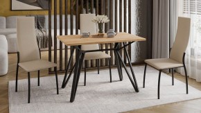 Стол обеденный Ройс Тип 1 в Тюмени - tumen.mebel24.online | фото 4