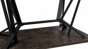 Стол обеденный Ройс Тип 1 в Тюмени - tumen.mebel24.online | фото 2