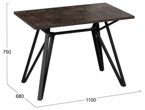 Стол обеденный Ройс Тип 1 в Тюмени - tumen.mebel24.online | фото 4