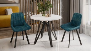 Стол обеденный Ройс Тип 2 в Тюмени - tumen.mebel24.online | фото 5