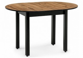 Стол обеденный Шен в Тюмени - tumen.mebel24.online | фото 2