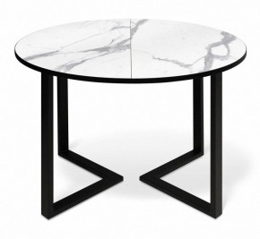 Стол обеденный SHT-T41/100-140 в Тюмени - tumen.mebel24.online | фото 2