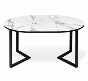 Стол обеденный SHT-T41/100-140 в Тюмени - tumen.mebel24.online | фото 3