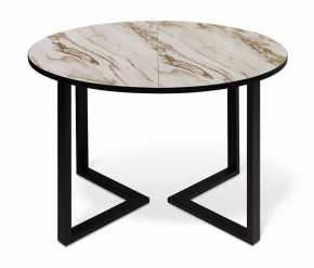 Стол обеденный SHT-T41 в Тюмени - tumen.mebel24.online | фото 2