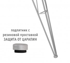 Стол обеденный SHT-TU10/80 в Тюмени - tumen.mebel24.online | фото 2