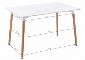 Стол обеденный Table 110 в Тюмени - tumen.mebel24.online | фото 2