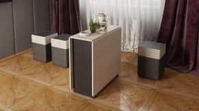 Стол обеденный тип 2 в Тюмени - tumen.mebel24.online | фото