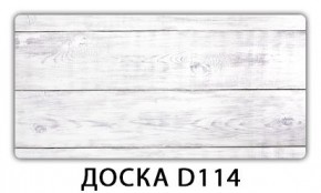 Стол обеденный Трилогия с фотопечатью Лайм R156 в Тюмени - tumen.mebel24.online | фото 12