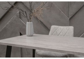 Стол обеденный Тринити Лофт 120 в Тюмени - tumen.mebel24.online | фото 6