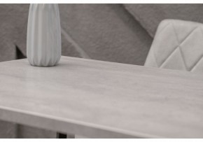 Стол обеденный Тринити Лофт 120 в Тюмени - tumen.mebel24.online | фото 7
