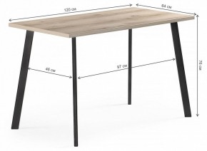 Стол обеденный Тринити Лофт в Тюмени - tumen.mebel24.online | фото 6
