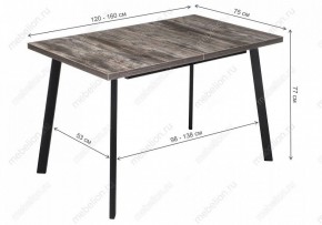 Стол обеденный Цефей в Тюмени - tumen.mebel24.online | фото 9