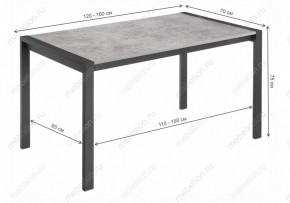Стол обеденный Центавр в Тюмени - tumen.mebel24.online | фото