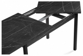 Стол обеденный Центавр в Тюмени - tumen.mebel24.online | фото 10