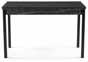 Стол обеденный Центавр в Тюмени - tumen.mebel24.online | фото 2