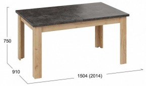 Стол обеденный Ванкувер Тип 1 в Тюмени - tumen.mebel24.online | фото 10