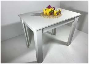 Стол обеденный (Венге) в Тюмени - tumen.mebel24.online | фото 7