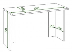 Стол офисный Домино Lite СКЛ-Прям130Р в Тюмени - tumen.mebel24.online | фото 2