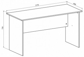 Стол офисный Офис ОФ-113К в Тюмени - tumen.mebel24.online | фото 4