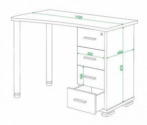 Стол письменный Домино нельсон СКМ-50 в Тюмени - tumen.mebel24.online | фото 5