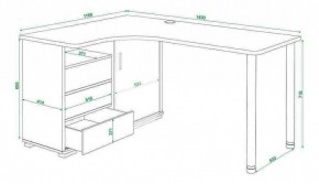 Стол письменный Домино СР-145СМ в Тюмени - tumen.mebel24.online | фото 5