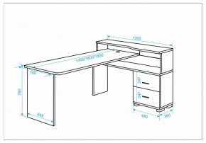 Стол письменный Домино СР-620/140 C в Тюмени - tumen.mebel24.online | фото 2