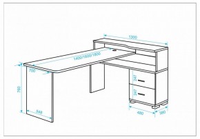 Стол письменный Домино СР-620/180 C в Тюмени - tumen.mebel24.online | фото 2